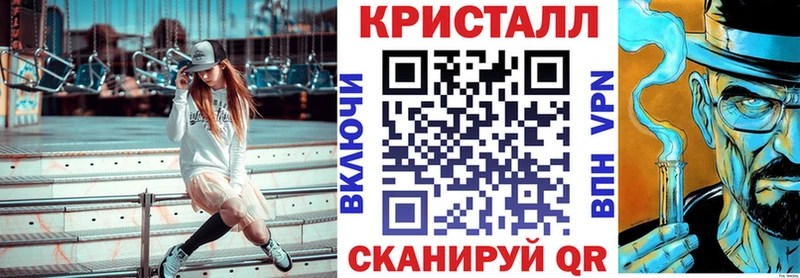 Купить Опочка АМФЕТАМИН VHQ