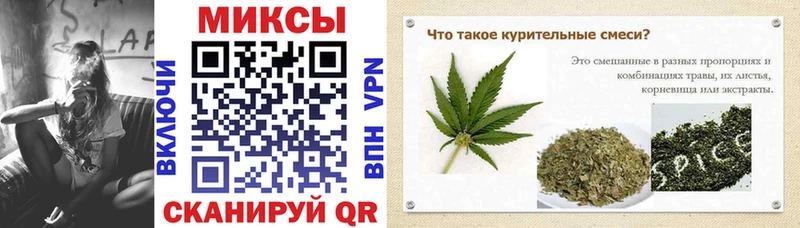 Купить где  Опочка  БУТИРАТ бутик 
