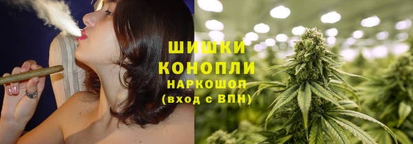 метамфетамин Каменка