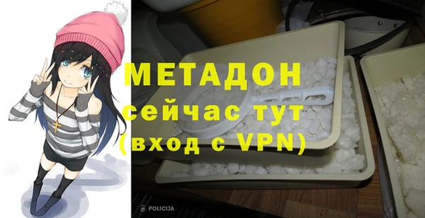 прущие крисы Каменногорск