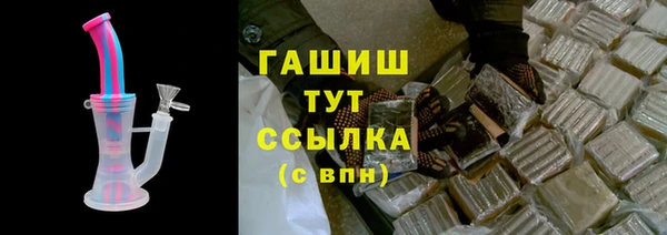 прущие крисы Каменногорск