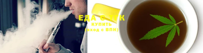 прущие крисы Каменногорск