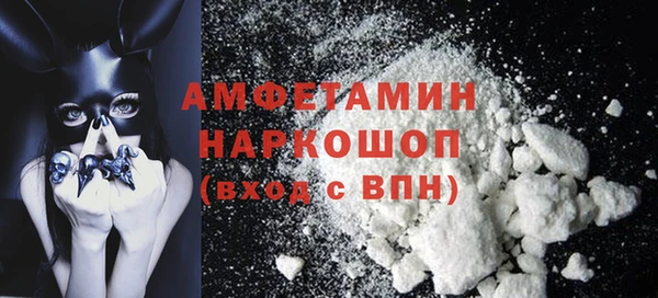 прущие крисы Каменногорск