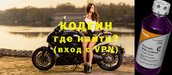 соль ск Каменск-Шахтинский