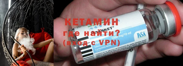 прущие крисы Каменногорск